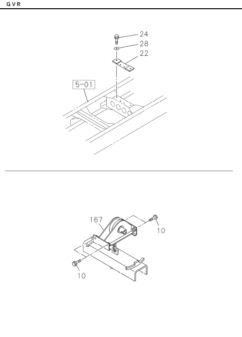 Partial Engine